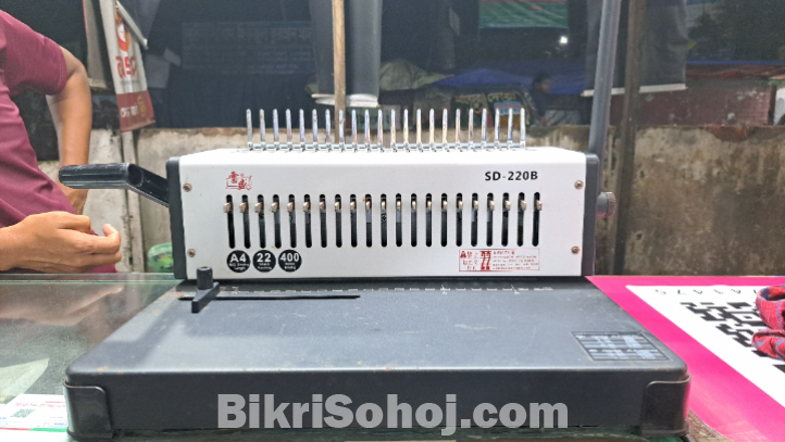 স্পাইরাল বাইন্ডিং মেশিন SD-220D comb binding machine